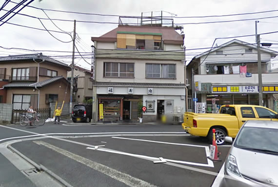 福寿庵の駐車場